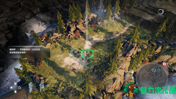 【中文】光环战争2（Halo Wars 2）简体中文终极版 win7/win10 动画全RTS