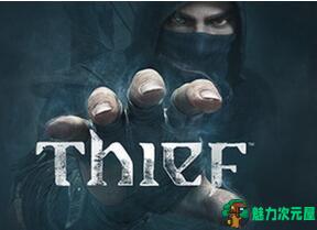【中文】神偷4 Thief4 2019高清重制简体中文版 潜行类动作游戏-魅力次元屋
