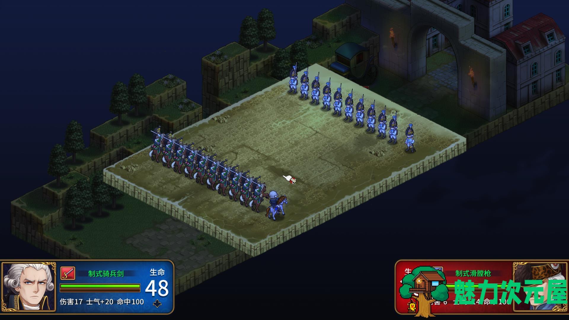 【单机】圣女战旗（Bannieve de la Pucelle）v1.5.12最新版 国产战棋类单机游戏