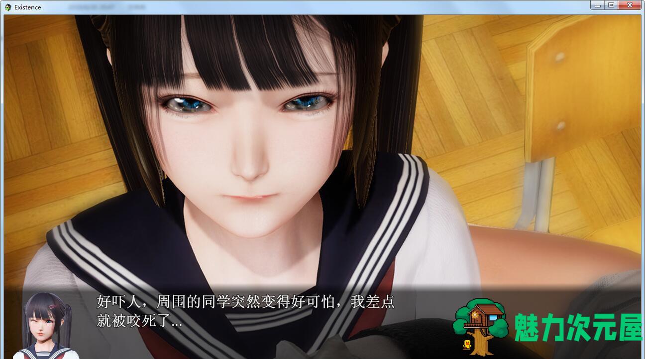 【中文/RPG】末世启示录 Ver1.3 全剧情解锁中文版 国产RPG-魅力次元屋