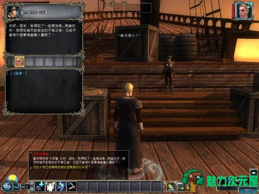 【中文】无冬之夜2豪华中文版 原版+邪神降临+叛逆者的面具