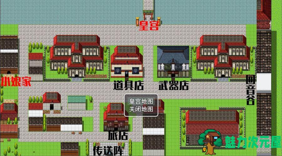【安卓/PC/中文/RPG】召唤抽奖系统 中文正式版 PC+安卓+礼包&召唤火影 国产RPG
