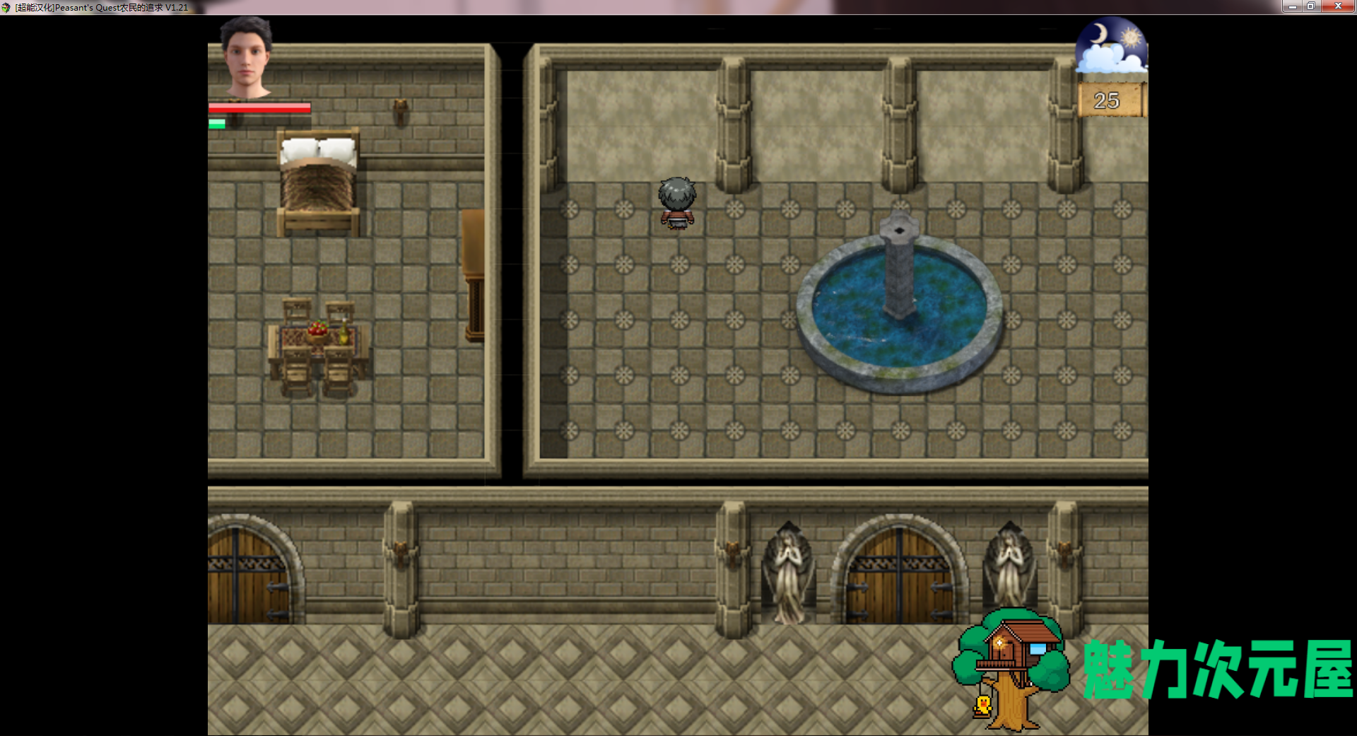 【PC/汉化版/RPG】农民的追求| Peasants Quest V1.75 PC精翻汉化版 欧美RPG