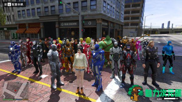 【中文】侠盗飞车5| Gta5 1.41 国风整合 183位超级英雄600辆豪车内置4种修改器 简体中文版