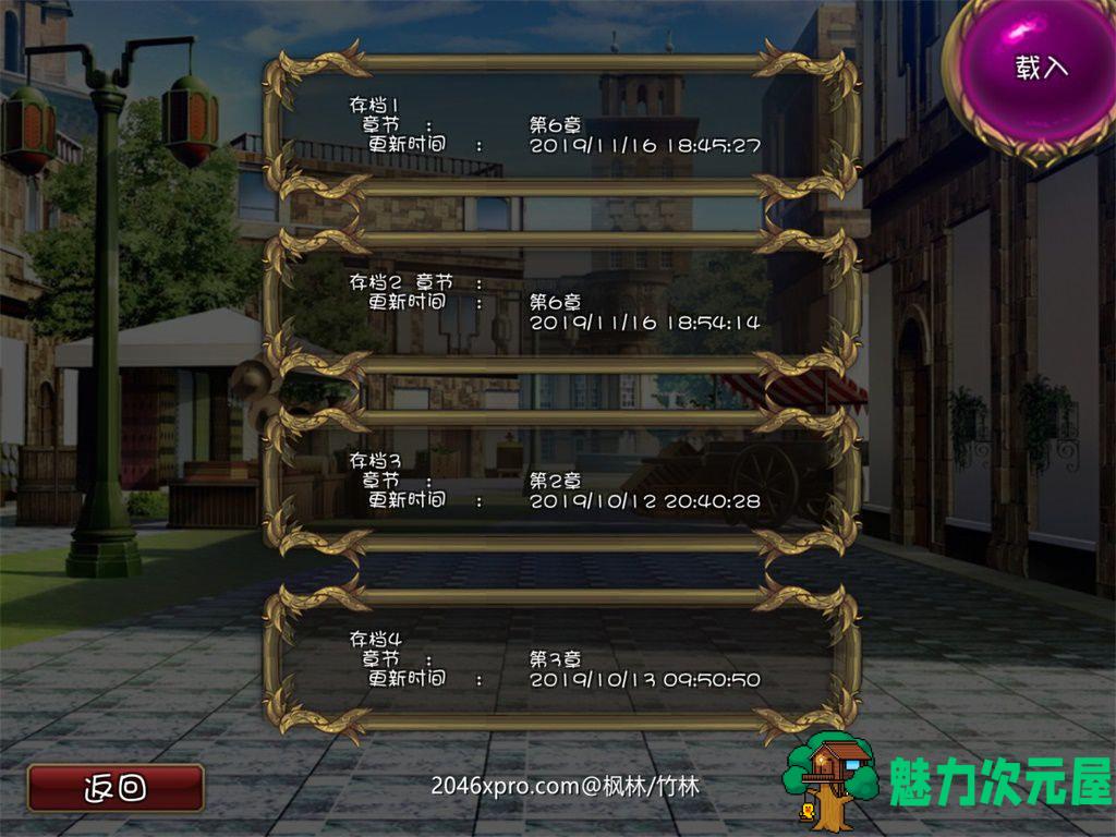 【中文/RPG】拯救异世界RPG v1.07中文版 创新塔防rpg游戏