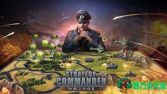 【安卓/单机】二战名将 汉化破解版 v2.0.8安卓版 战棋类单机手游