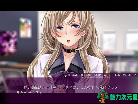 【中文/ADV】死宅幻想(Otaku’s Fantasy) STEAM官方中文版 拔作ADV&大后宫