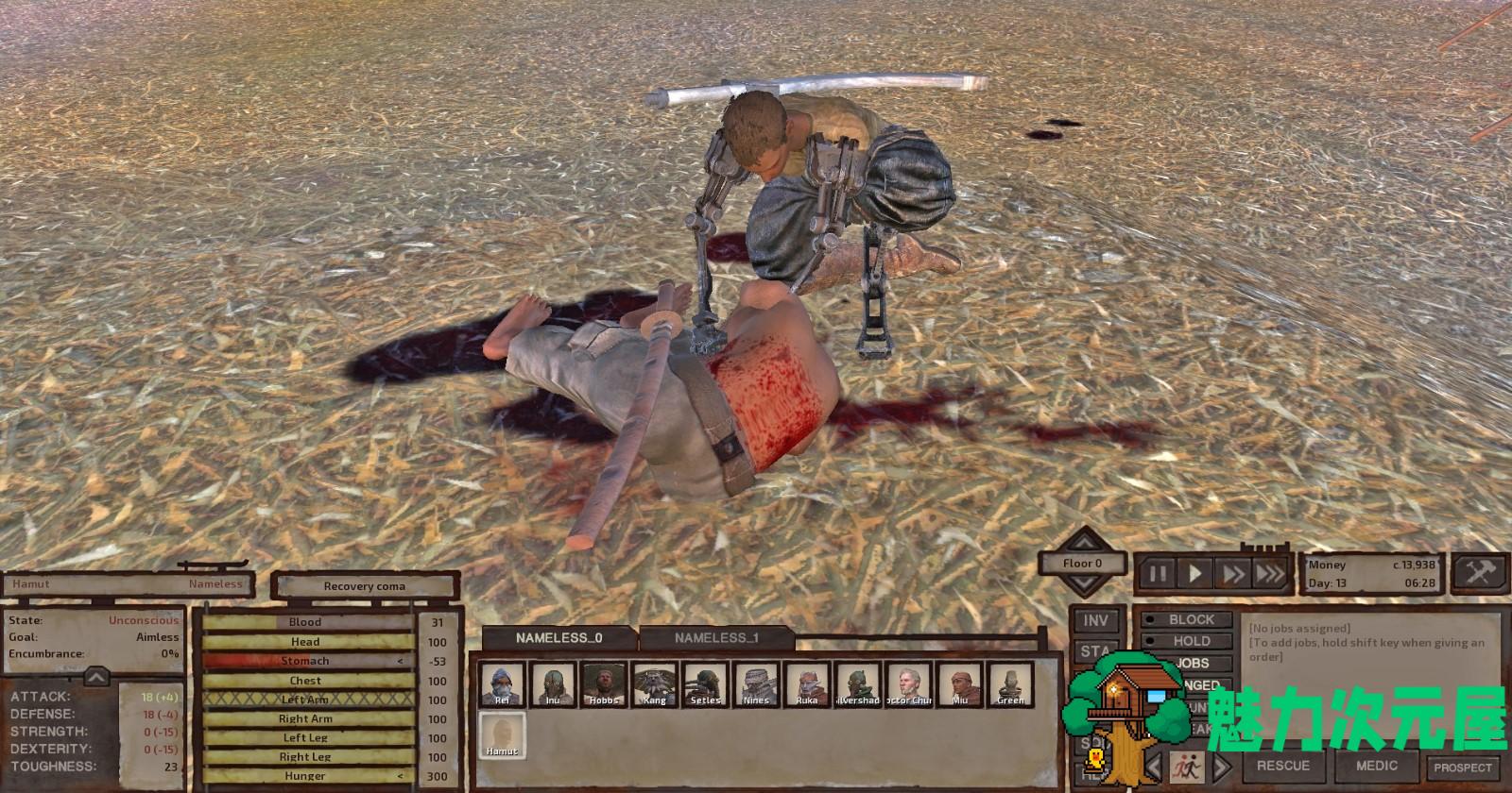 【中文/RPG】剑士 Kenshi 1.0.33 官方简体中文版 开放世界RPG 享受死亡的游戏