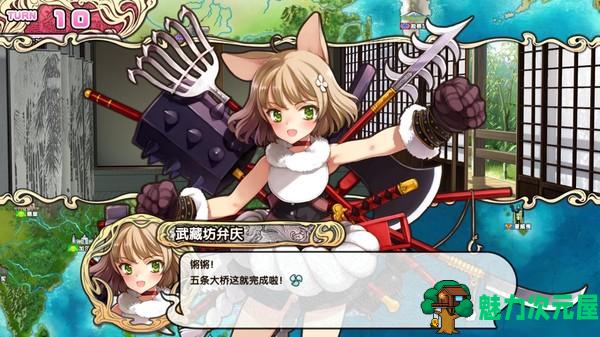 【slg/中文】英雄战姬：天狐 免STEAM官方中文版 策略slg游戏