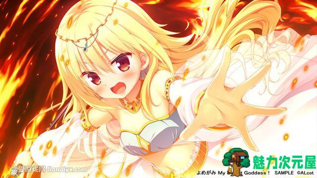 【中文/ADV】神嫁 （我的甜心女神） 简体中文版 日式ADV 文字恋爱