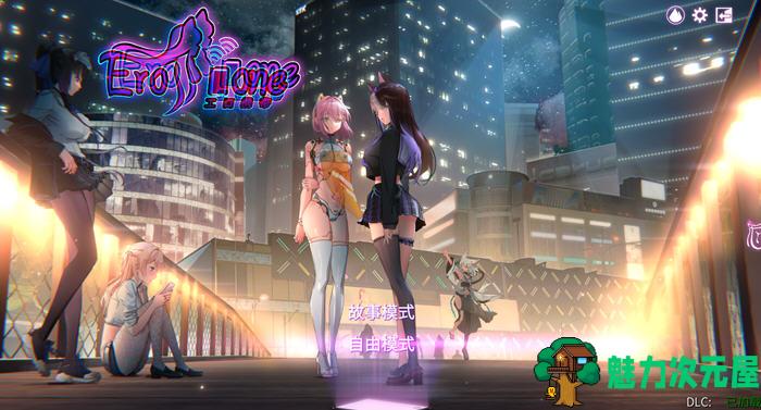 【中文】秘密手机APP ver1.0.12B 官方中文步兵版整合全DLC 休闲找茬游戏 900M