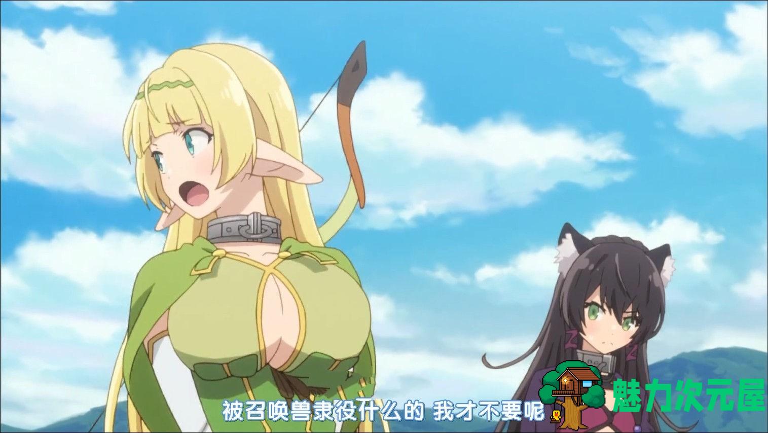 【汉化版/中文/RPG】异世界魔王与召唤少女！完整中文汉化版 高自由度RPG游戏