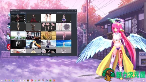 【中文/特别】解压桌面萌娘MMD 可以和超萌小姐姐互动的游戏 中文特别版
