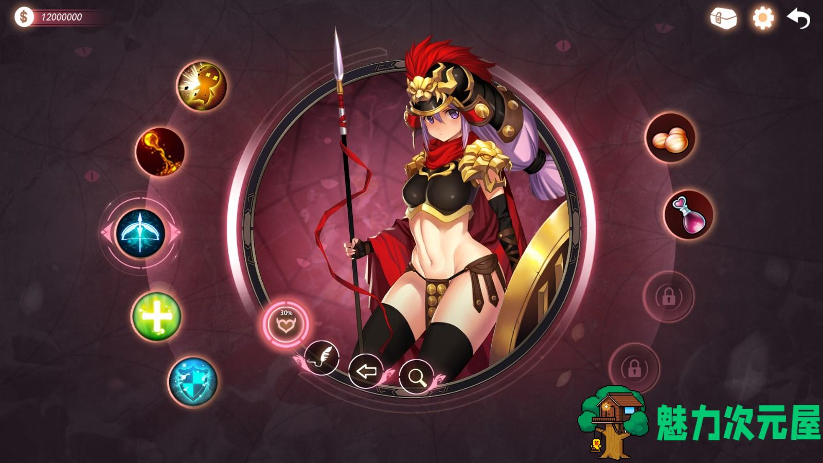 【中文】魔镜（Mirror）STEAM神作 社保补丁+BGM+桌面+中文版