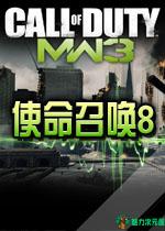 FPS神作 使命召唤系列1-14 ｜ 使命召唤合集 COD全收集 包含所有资料片