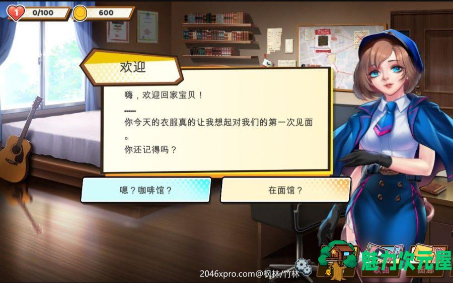 【单机/中文/CG】绅士粉碎者：情爱节奏 免STEAM中文版 动态CG&单机音游