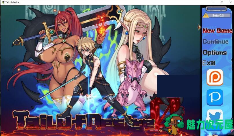 【中文/CG/RPG】欲望之尾 V0.25官方中文步兵版 神仙级别RPG 存档+CG
