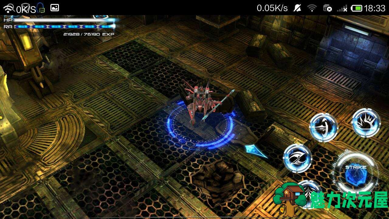 【安卓】聚爆Implosion v1.2.7 安卓内购破解 无限金币 无限勋章