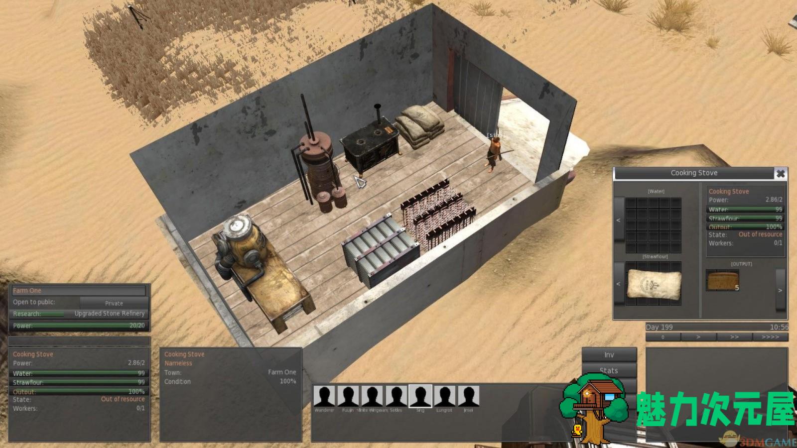 【中文/RPG】剑士 Kenshi 1.0.33 官方简体中文版 开放世界RPG 享受死亡的游戏