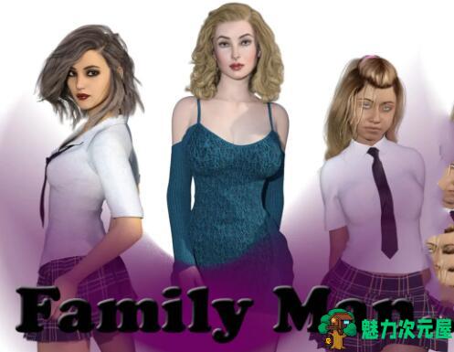 【安卓/PC/汉化版/CG】家庭主男(Family Man) V8.0 汉化版 PC+安卓 动态CG
