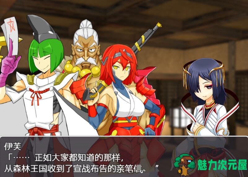 【SLG/中文】魅魔行商想要无限延长战争 机翻中文作弊版 经营模拟SLG游戏