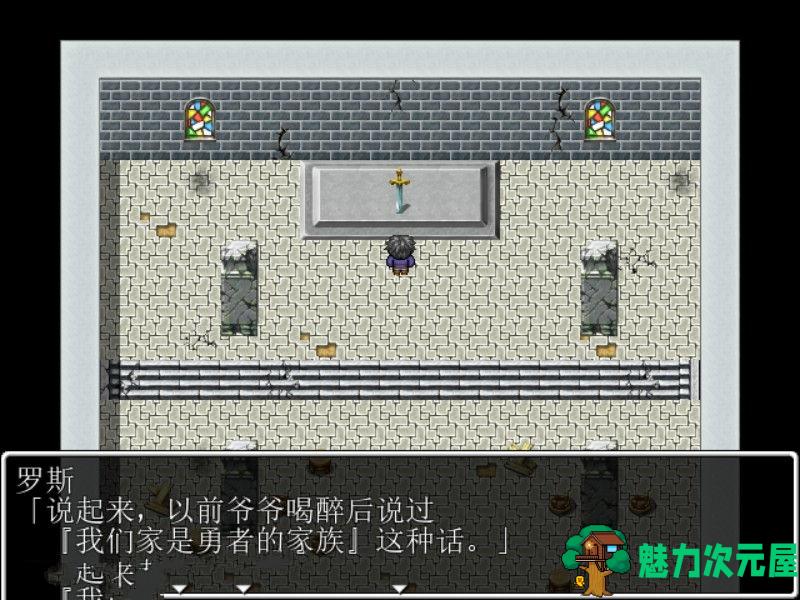 【安卓/PC/汉化版/中文/CG】剑勇者的英雄传 V1.03 中文汉化版 PC+安卓+全CG