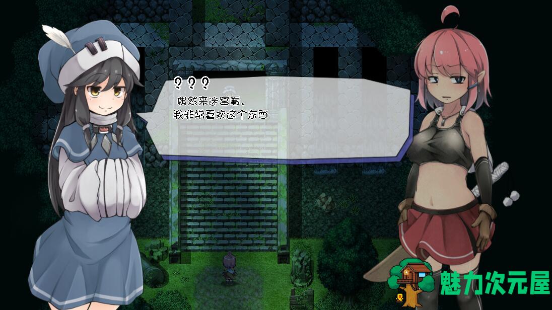【rpg】废墟探索者(Ruins Seeker) 汉化作弊版 全动态cv&arpg
