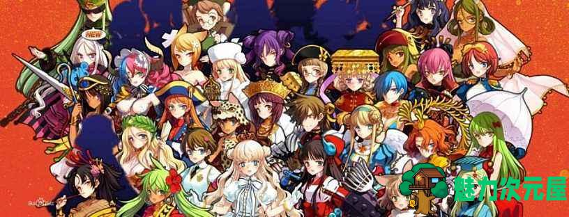 【slg/中文】英雄战姬:天狐 免STEAM官方中文版 策略slg游戏