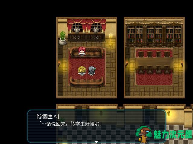 【中文/CG/RPG】精英之奥尼和布莱德 日系RPG 带全CG包中文版