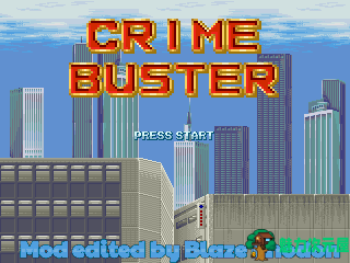 罪恶克星-7人版 Crime Buster – 7 Characters OPENBOR横版过关游戏-魅力次元屋