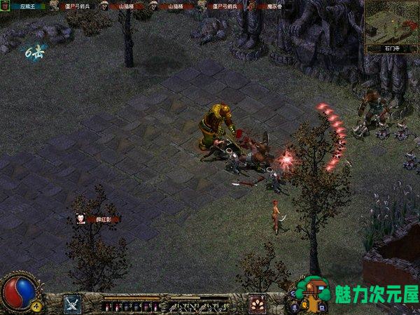 刀剑封魔录+刀剑封魔录外传上古传说 完美珍藏版 win7支持