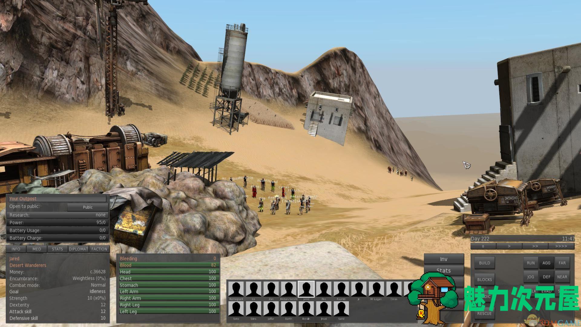 【中文/RPG】剑士 Kenshi 1.0.33 官方简体中文版 开放世界RPG 享受死亡的游戏