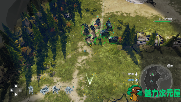 【中文】光环战争2（Halo Wars 2）简体中文终极版 win7/win10 动画全RTS