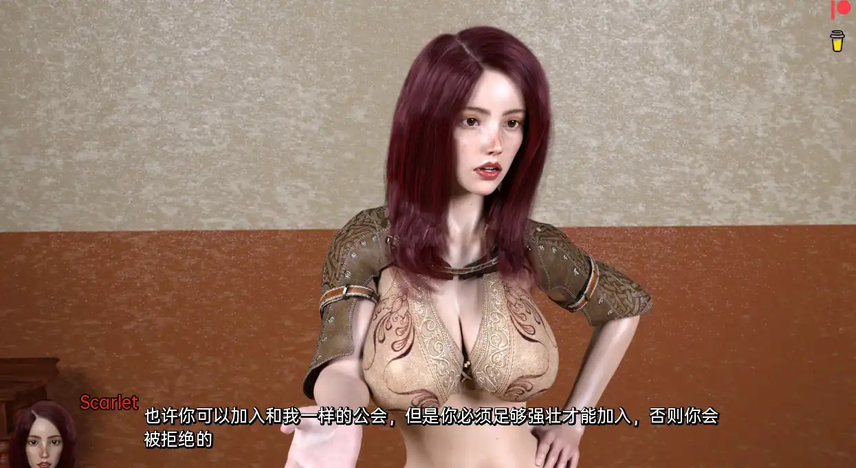 图片[2]-外同奥通TheOutong  v0.1.6-魅力次元屋