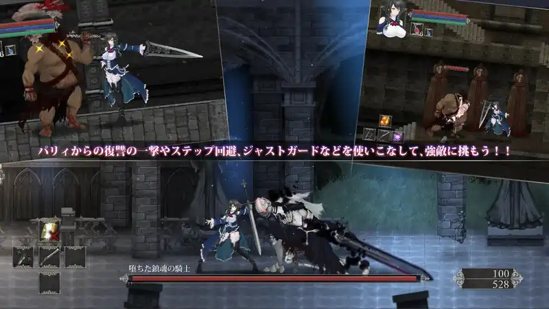 图片[2]-魔女复仇之夜（魔女は復讐の夜に）  V1.07-魅力次元屋
