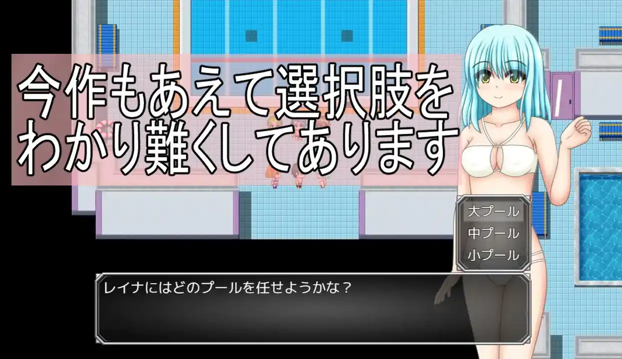 图片[3]-笨手笨脚的女孩与公会的任务ぽんこつ娘とギルドのお仕事-魅力次元屋