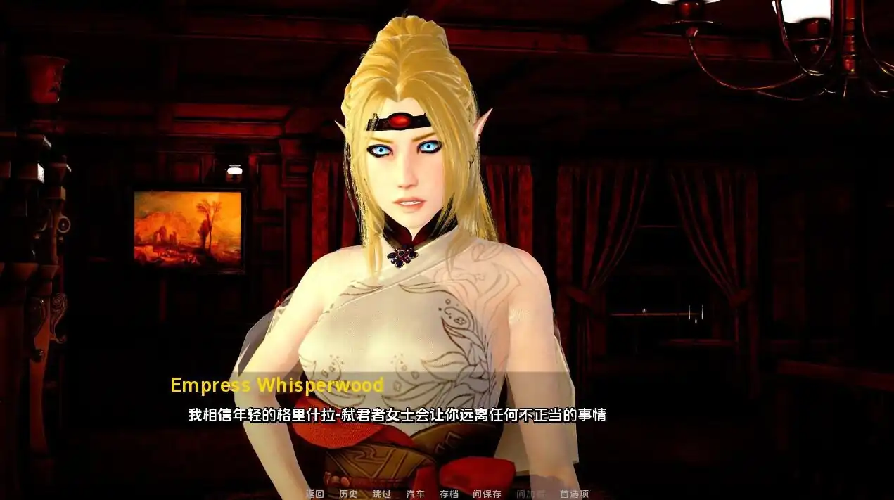 图片[2]-麻烦缠身 Trouble In The Arena  Ep.5-魅力次元屋