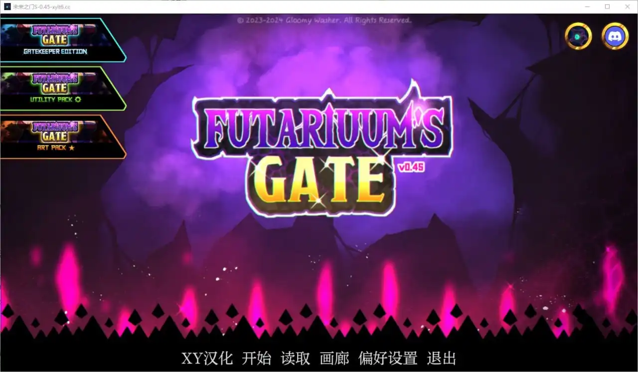 未来之门富塔里乌姆之门Futariuum’sGate  v0.45+DLCs-魅力次元屋
