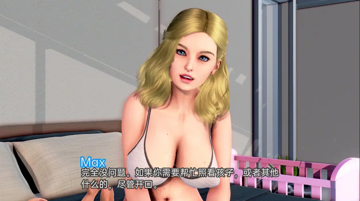 图片[3]-麦克斯的生活 Max’s Life Ch. 5 v0.54 PC+安卓汉化版-魅力次元屋
