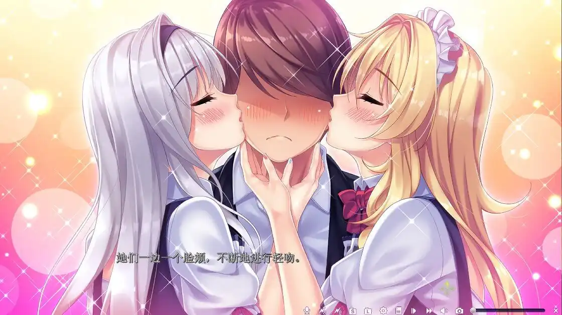图片[4]-[ADV汉化]房下恋人家の恋人Uchikano-LivingWithMyLovers汉化版+STEAM无码版-魅力次元屋