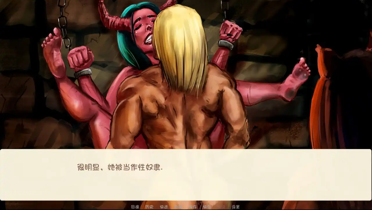 图片[2]-黑魔法防御术  Ver0.5-魅力次元屋