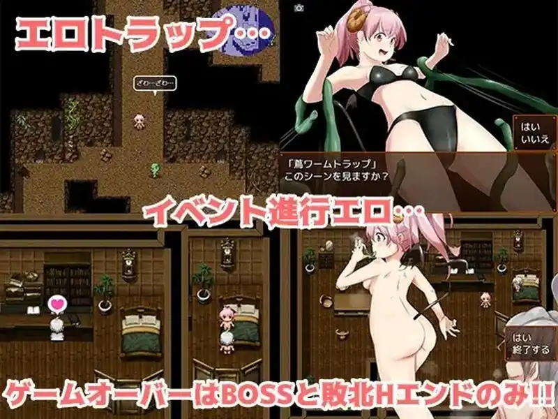 图片[3]-魅魔瑠奈和情色迷宫サキュバス瑠奈とエロダンジョン  B.7450896-魅力次元屋