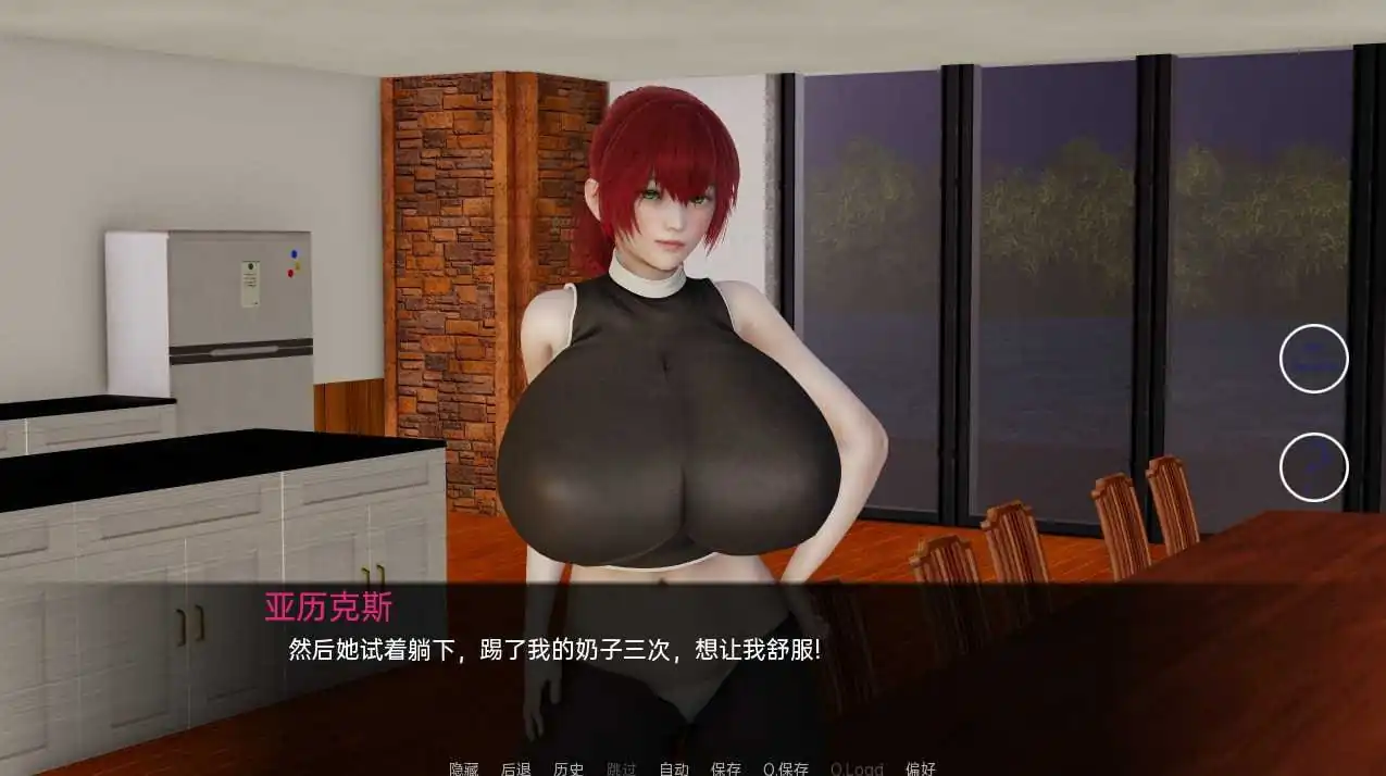 图片[2]-[SLG汉化]湖边小屋湖畔惊魂CabinbytheLakev0.38dPC+安卓汉化版-魅力次元屋
