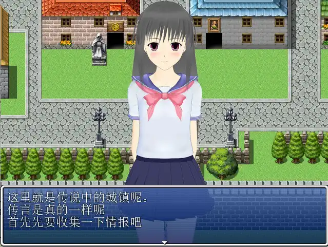 图片[3]-H设施很多的城镇-魅力次元屋