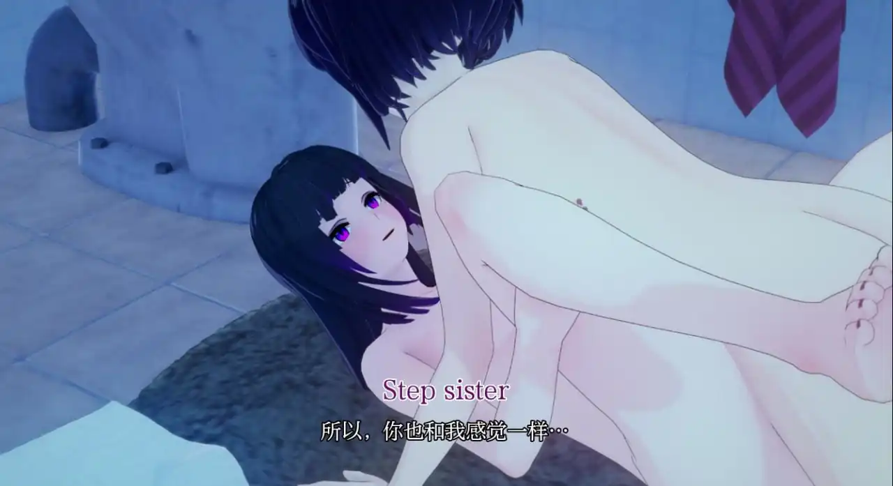 图片[2]-[SLG汉化]欲望教团RemakeV0.1.2.5.1AI汉化版-魅力次元屋
