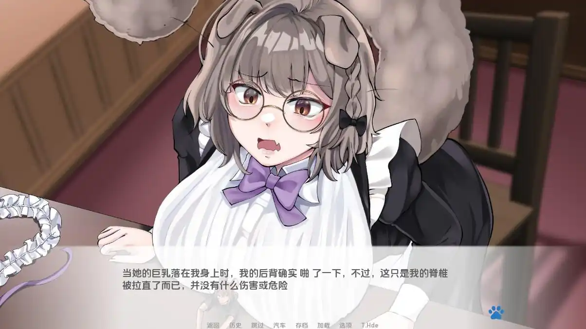 [SLG汉化]猫女涅槃米糠Nezumicon-v0.1.17PC+安卓汉化版-魅力次元屋