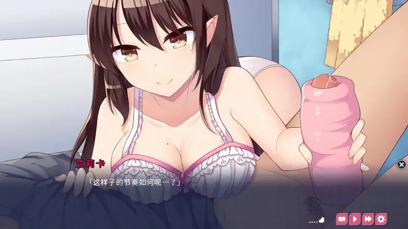图片[4]-[养成SLG同居生活动态2C]魅魔新妻（SuccubusWaifu）V1.09STEAM官中-魅力次元屋
