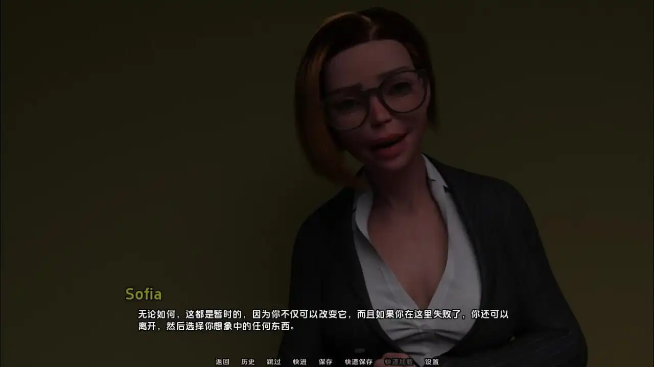 图片[3]-正义联盟下一代 JL_Next_Genration-v0.05.2 PC+安卓汉化版-魅力次元屋