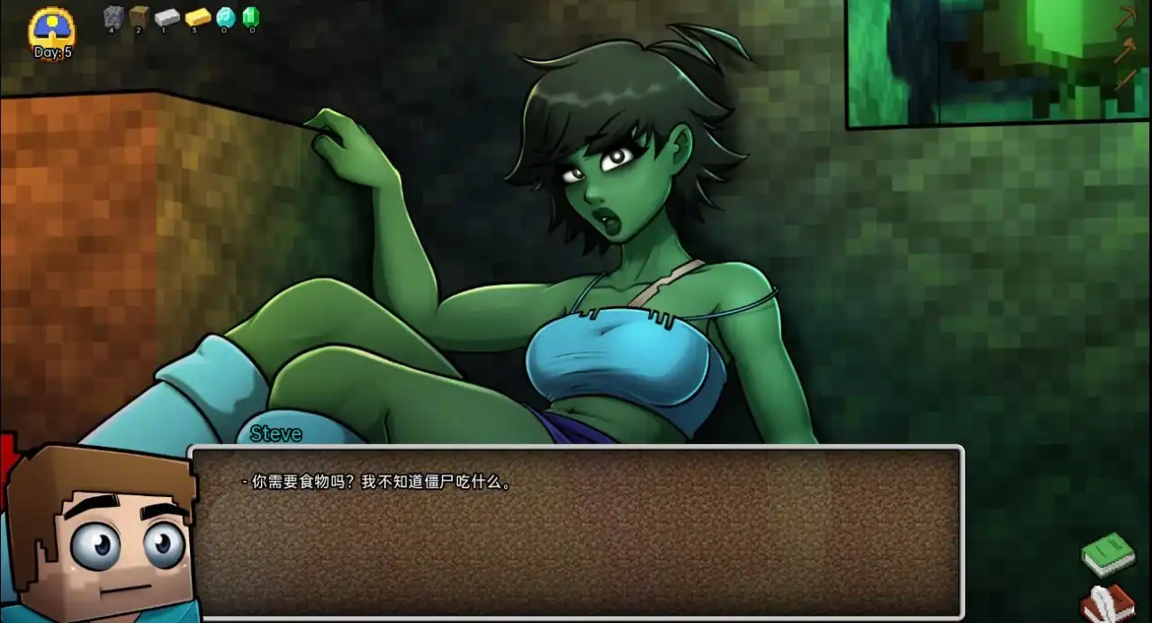 图片[3]-我的世界H版我的湿界HornyCraft  V0.23.1-魅力次元屋