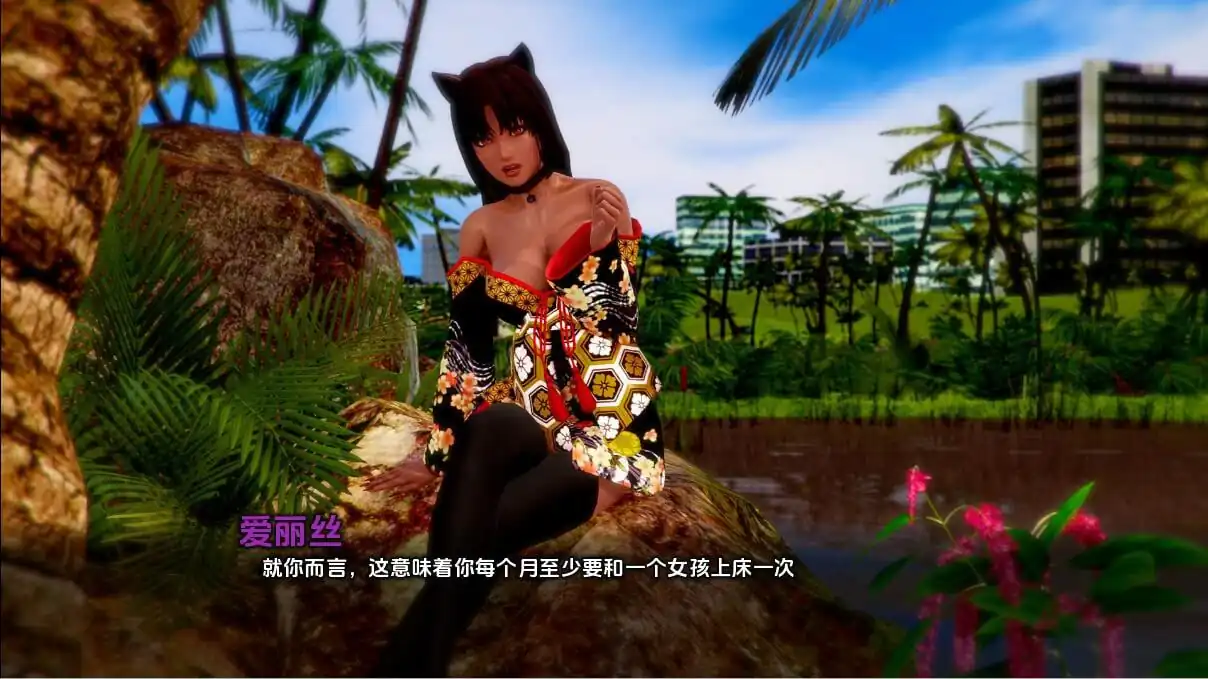 图片[2]-[SLG汉化]垂死之梦DyingDream-v0.7.0.1PC+安卓汉化版-魅力次元屋